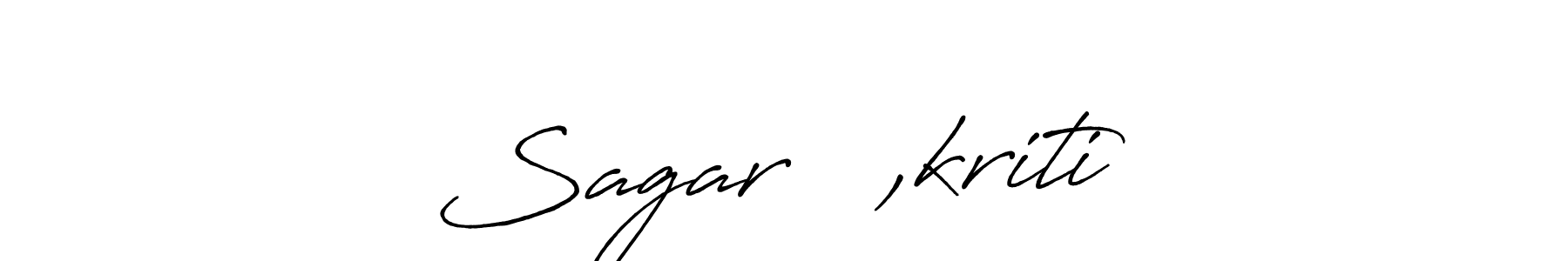 This is the best signature style for the Sagar ❤️,kriti name. Also you like these signature font (Antro_Vectra_Bolder). Mix name signature. Sagar ❤️,kriti signature style 7 images and pictures png