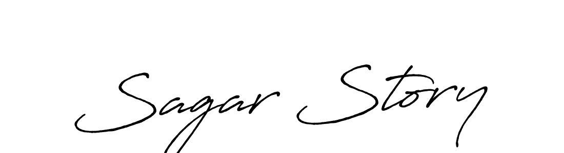 Create a beautiful signature design for name Sagar Story. With this signature (Antro_Vectra_Bolder) fonts, you can make a handwritten signature for free. Sagar Story signature style 7 images and pictures png