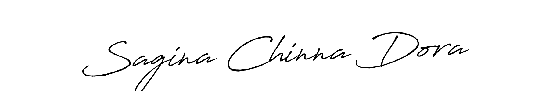 Create a beautiful signature design for name Sagina Chinna Dora. With this signature (Antro_Vectra_Bolder) fonts, you can make a handwritten signature for free. Sagina Chinna Dora signature style 7 images and pictures png
