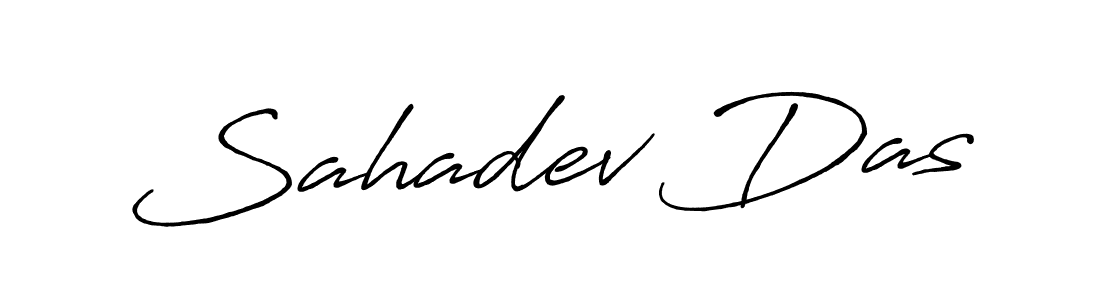 Use a signature maker to create a handwritten signature online. With this signature software, you can design (Antro_Vectra_Bolder) your own signature for name Sahadev Das. Sahadev Das signature style 7 images and pictures png