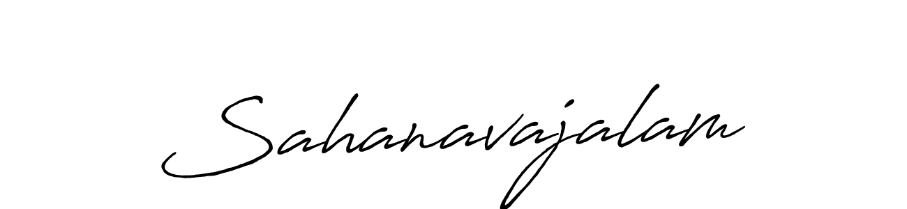 Also You can easily find your signature by using the search form. We will create Sahanavajalam name handwritten signature images for you free of cost using Antro_Vectra_Bolder sign style. Sahanavajalam signature style 7 images and pictures png