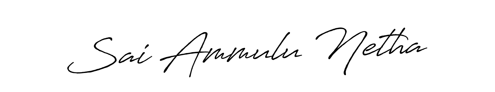Make a beautiful signature design for name Sai Ammulu Netha. Use this online signature maker to create a handwritten signature for free. Sai Ammulu Netha signature style 7 images and pictures png