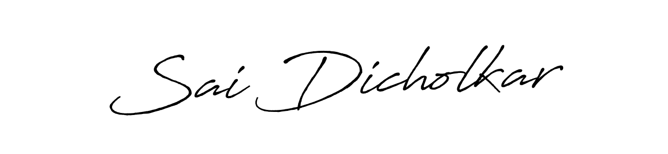 Antro_Vectra_Bolder is a professional signature style that is perfect for those who want to add a touch of class to their signature. It is also a great choice for those who want to make their signature more unique. Get Sai Dicholkar name to fancy signature for free. Sai Dicholkar signature style 7 images and pictures png