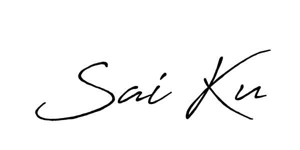 Make a beautiful signature design for name Sai Ku. With this signature (Antro_Vectra_Bolder) style, you can create a handwritten signature for free. Sai Ku signature style 7 images and pictures png