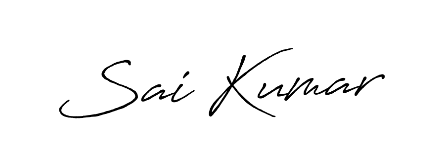 Sai Kumar stylish signature style. Best Handwritten Sign (Antro_Vectra_Bolder) for my name. Handwritten Signature Collection Ideas for my name Sai Kumar. Sai Kumar signature style 7 images and pictures png