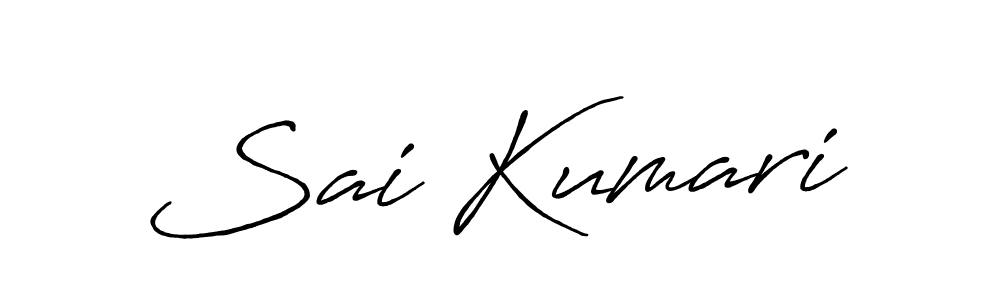 See photos of Sai Kumari official signature by Spectra . Check more albums & portfolios. Read reviews & check more about Antro_Vectra_Bolder font. Sai Kumari signature style 7 images and pictures png