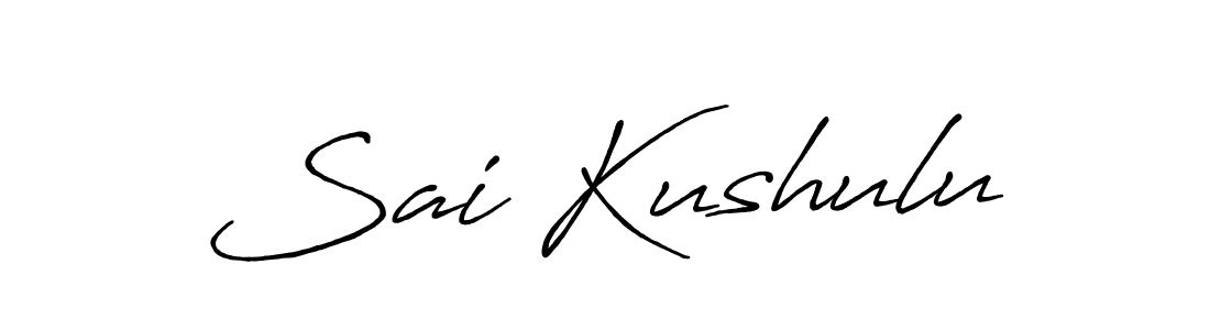 Use a signature maker to create a handwritten signature online. With this signature software, you can design (Antro_Vectra_Bolder) your own signature for name Sai Kushulu. Sai Kushulu signature style 7 images and pictures png