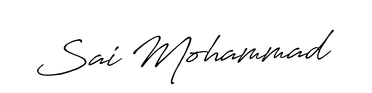 How to make Sai Mohammad name signature. Use Antro_Vectra_Bolder style for creating short signs online. This is the latest handwritten sign. Sai Mohammad signature style 7 images and pictures png