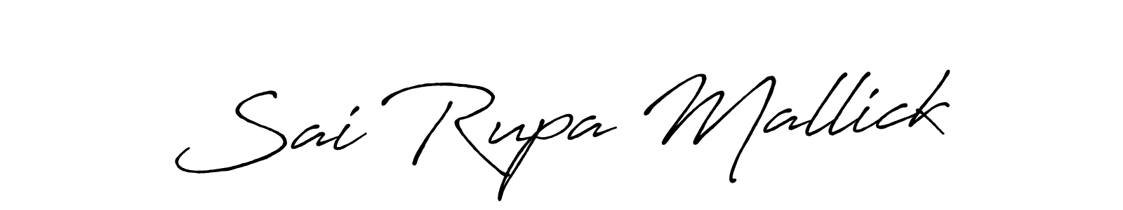 Make a beautiful signature design for name Sai Rupa Mallick. Use this online signature maker to create a handwritten signature for free. Sai Rupa Mallick signature style 7 images and pictures png