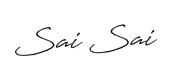 Design your own signature with our free online signature maker. With this signature software, you can create a handwritten (Antro_Vectra_Bolder) signature for name Sai Sai. Sai Sai signature style 7 images and pictures png