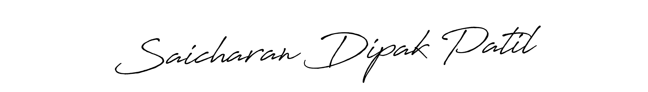 Here are the top 10 professional signature styles for the name Saicharan Dipak Patil. These are the best autograph styles you can use for your name. Saicharan Dipak Patil signature style 7 images and pictures png