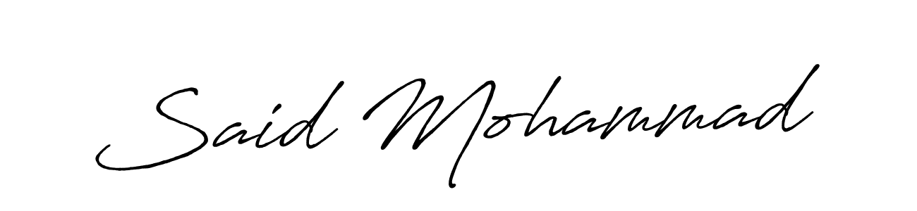 Make a beautiful signature design for name Said Mohammad. With this signature (Antro_Vectra_Bolder) style, you can create a handwritten signature for free. Said Mohammad signature style 7 images and pictures png