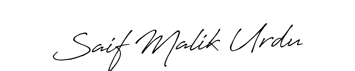 Saif Malik Urdu stylish signature style. Best Handwritten Sign (Antro_Vectra_Bolder) for my name. Handwritten Signature Collection Ideas for my name Saif Malik Urdu. Saif Malik Urdu signature style 7 images and pictures png