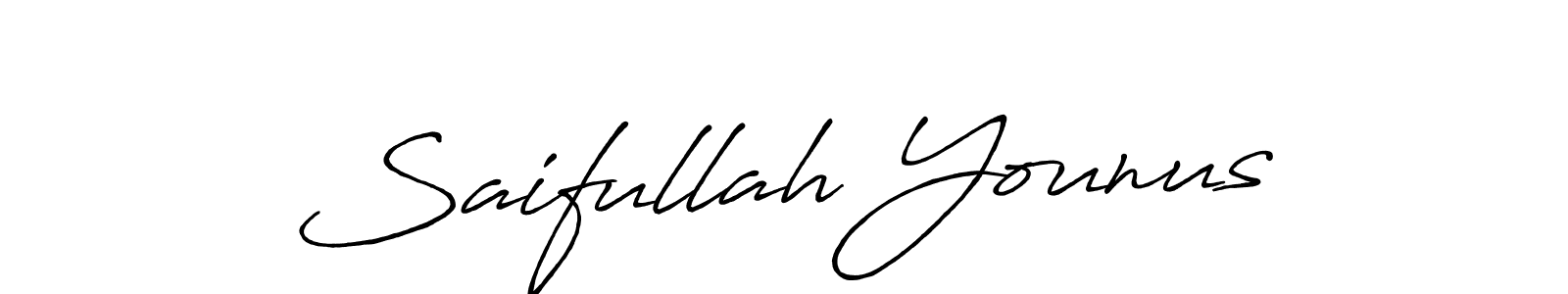 Design your own signature with our free online signature maker. With this signature software, you can create a handwritten (Antro_Vectra_Bolder) signature for name Saifullah Younus. Saifullah Younus signature style 7 images and pictures png