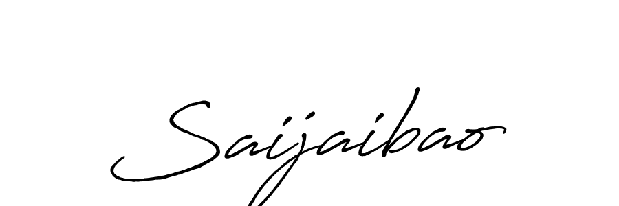 Make a beautiful signature design for name Saijaibao. Use this online signature maker to create a handwritten signature for free. Saijaibao signature style 7 images and pictures png