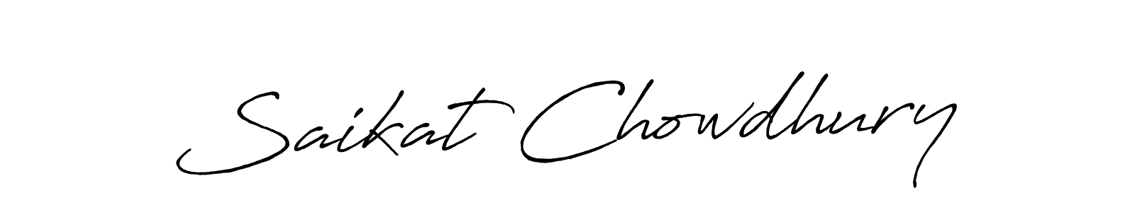 Create a beautiful signature design for name Saikat Chowdhury. With this signature (Antro_Vectra_Bolder) fonts, you can make a handwritten signature for free. Saikat Chowdhury signature style 7 images and pictures png
