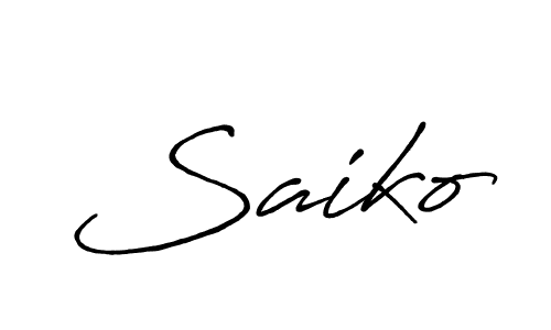 Design your own signature with our free online signature maker. With this signature software, you can create a handwritten (Antro_Vectra_Bolder) signature for name Saiko. Saiko signature style 7 images and pictures png