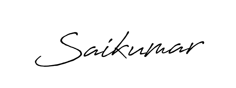 Saikumar stylish signature style. Best Handwritten Sign (Antro_Vectra_Bolder) for my name. Handwritten Signature Collection Ideas for my name Saikumar. Saikumar signature style 7 images and pictures png