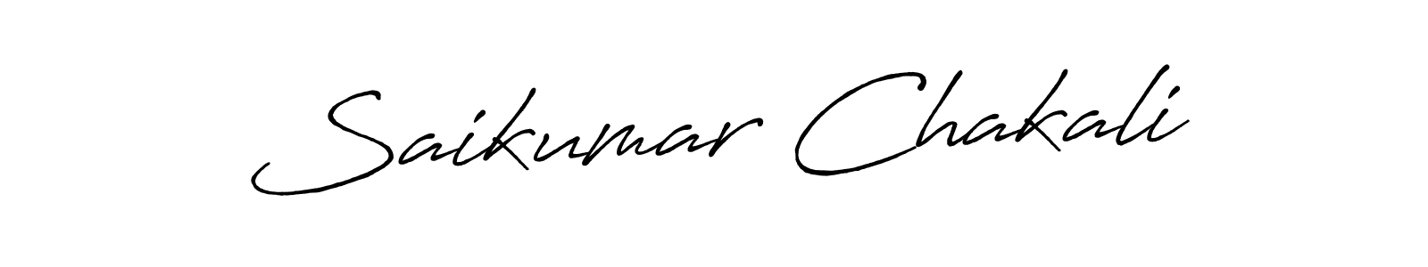 Make a beautiful signature design for name Saikumar Chakali. With this signature (Antro_Vectra_Bolder) style, you can create a handwritten signature for free. Saikumar Chakali signature style 7 images and pictures png