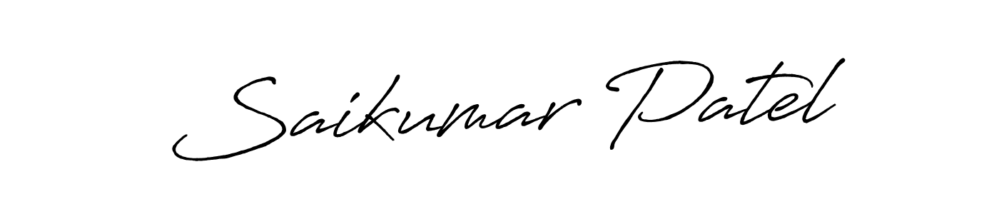 You should practise on your own different ways (Antro_Vectra_Bolder) to write your name (Saikumar Patel) in signature. don't let someone else do it for you. Saikumar Patel signature style 7 images and pictures png