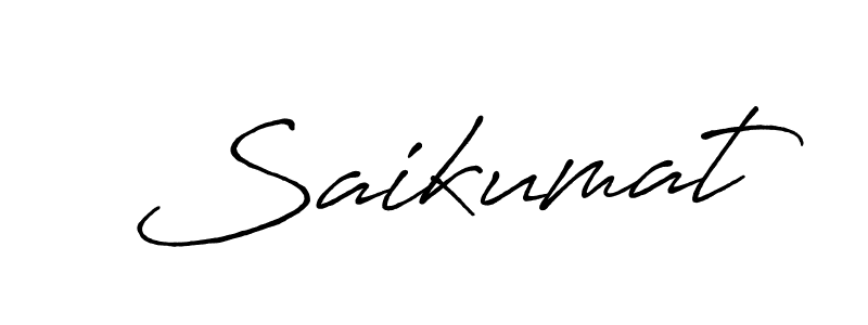 Check out images of Autograph of Saikumat name. Actor Saikumat Signature Style. Antro_Vectra_Bolder is a professional sign style online. Saikumat signature style 7 images and pictures png