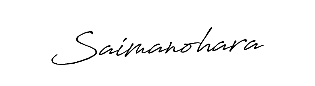 This is the best signature style for the Saimanohara name. Also you like these signature font (Antro_Vectra_Bolder). Mix name signature. Saimanohara signature style 7 images and pictures png