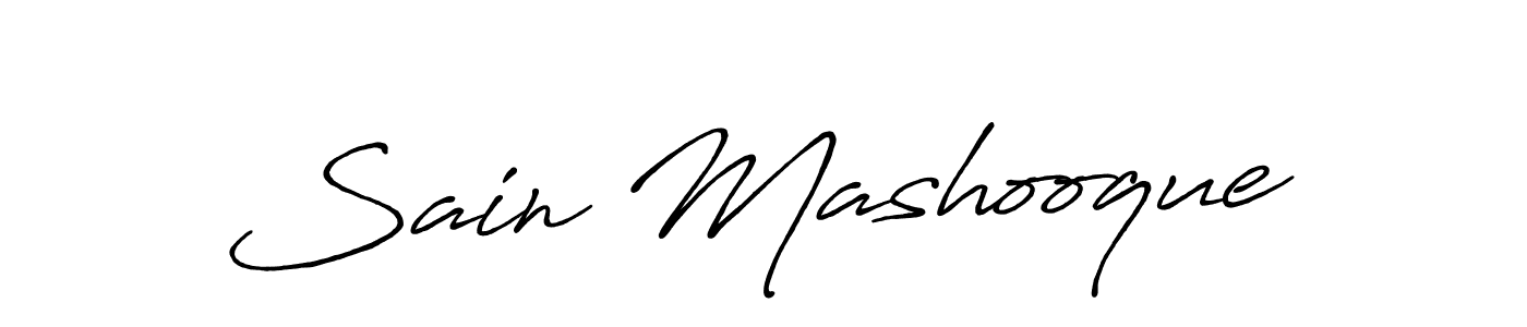 You should practise on your own different ways (Antro_Vectra_Bolder) to write your name (Sain Mashooque) in signature. don't let someone else do it for you. Sain Mashooque signature style 7 images and pictures png