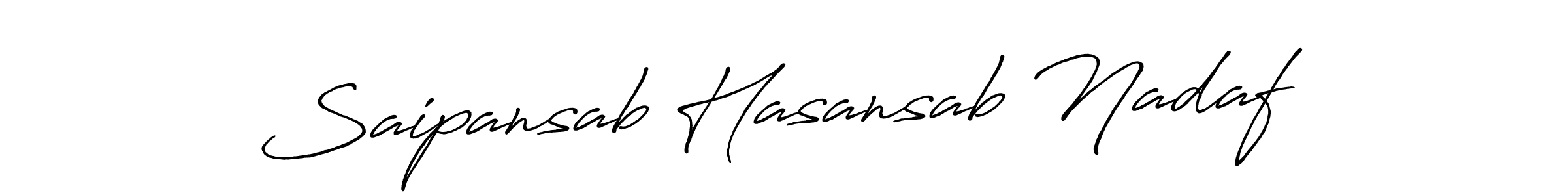 This is the best signature style for the Saipansab Hasansab Nadaf name. Also you like these signature font (Antro_Vectra_Bolder). Mix name signature. Saipansab Hasansab Nadaf signature style 7 images and pictures png