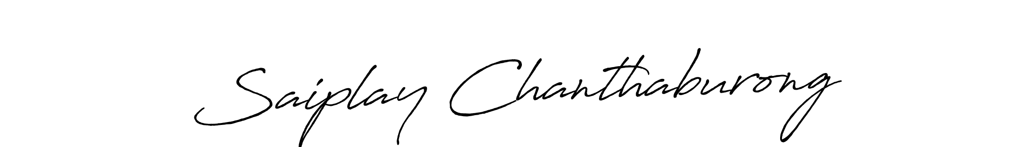 How to Draw Saiplay Chanthaburong signature style? Antro_Vectra_Bolder is a latest design signature styles for name Saiplay Chanthaburong. Saiplay Chanthaburong signature style 7 images and pictures png