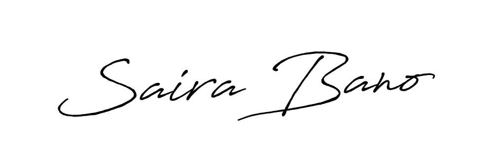 You should practise on your own different ways (Antro_Vectra_Bolder) to write your name (Saira Bano) in signature. don't let someone else do it for you. Saira Bano signature style 7 images and pictures png