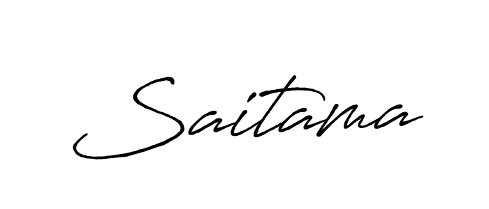 Make a beautiful signature design for name Saitama. Use this online signature maker to create a handwritten signature for free. Saitama signature style 7 images and pictures png