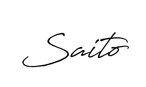 Antro_Vectra_Bolder is a professional signature style that is perfect for those who want to add a touch of class to their signature. It is also a great choice for those who want to make their signature more unique. Get Saito name to fancy signature for free. Saito signature style 7 images and pictures png