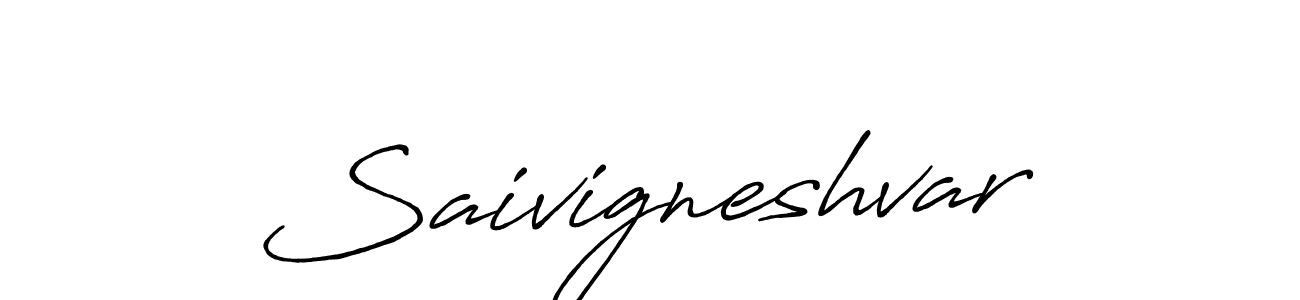 Make a beautiful signature design for name Saivigneshvar. With this signature (Antro_Vectra_Bolder) style, you can create a handwritten signature for free. Saivigneshvar signature style 7 images and pictures png
