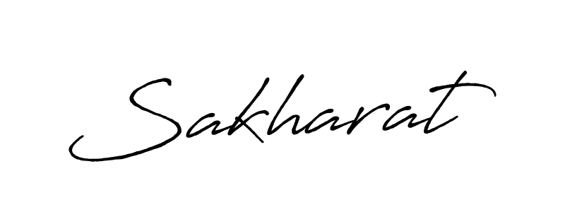 How to make Sakharat signature? Antro_Vectra_Bolder is a professional autograph style. Create handwritten signature for Sakharat name. Sakharat signature style 7 images and pictures png