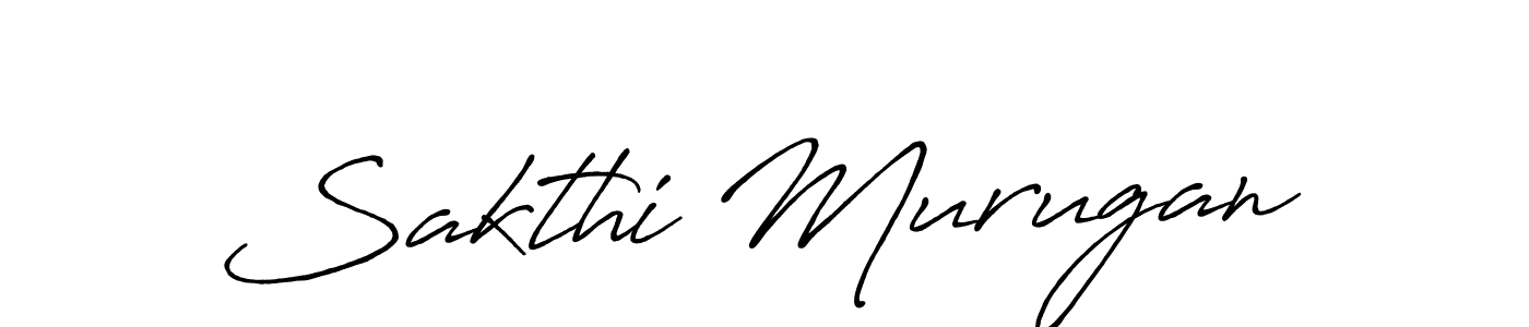 How to make Sakthi Murugan signature? Antro_Vectra_Bolder is a professional autograph style. Create handwritten signature for Sakthi Murugan name. Sakthi Murugan signature style 7 images and pictures png