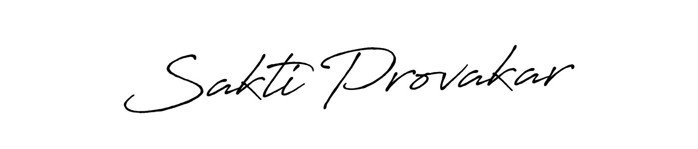 Sakti Provakar stylish signature style. Best Handwritten Sign (Antro_Vectra_Bolder) for my name. Handwritten Signature Collection Ideas for my name Sakti Provakar. Sakti Provakar signature style 7 images and pictures png