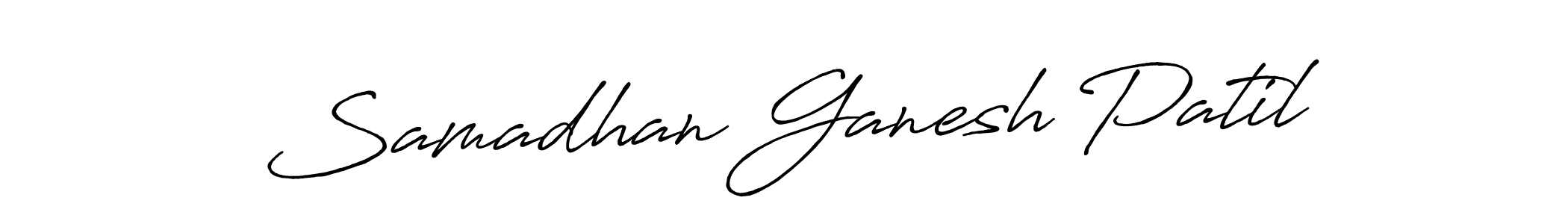 You should practise on your own different ways (Antro_Vectra_Bolder) to write your name (Samadhan Ganesh Patil) in signature. don't let someone else do it for you. Samadhan Ganesh Patil signature style 7 images and pictures png