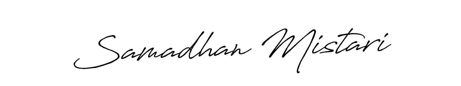 Antro_Vectra_Bolder is a professional signature style that is perfect for those who want to add a touch of class to their signature. It is also a great choice for those who want to make their signature more unique. Get Samadhan Mistari name to fancy signature for free. Samadhan Mistari signature style 7 images and pictures png
