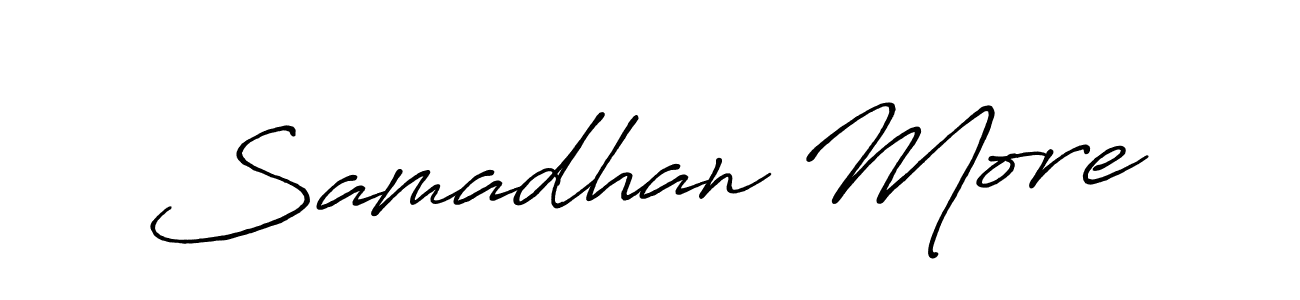 You should practise on your own different ways (Antro_Vectra_Bolder) to write your name (Samadhan More) in signature. don't let someone else do it for you. Samadhan More signature style 7 images and pictures png