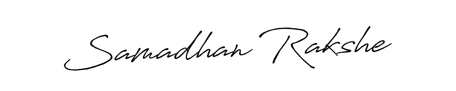 You should practise on your own different ways (Antro_Vectra_Bolder) to write your name (Samadhan Rakshe) in signature. don't let someone else do it for you. Samadhan Rakshe signature style 7 images and pictures png