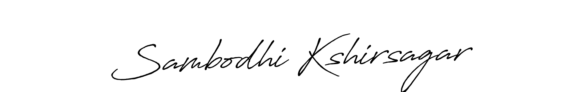 How to make Sambodhi Kshirsagar name signature. Use Antro_Vectra_Bolder style for creating short signs online. This is the latest handwritten sign. Sambodhi Kshirsagar signature style 7 images and pictures png