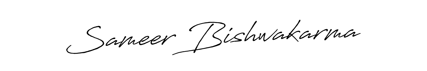 See photos of Sameer Bishwakarma official signature by Spectra . Check more albums & portfolios. Read reviews & check more about Antro_Vectra_Bolder font. Sameer Bishwakarma signature style 7 images and pictures png