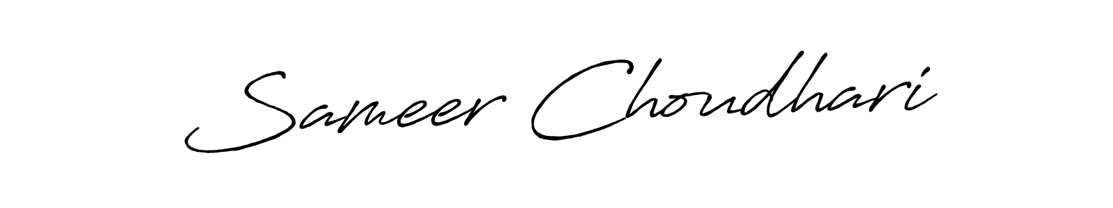 Create a beautiful signature design for name Sameer Choudhari. With this signature (Antro_Vectra_Bolder) fonts, you can make a handwritten signature for free. Sameer Choudhari signature style 7 images and pictures png