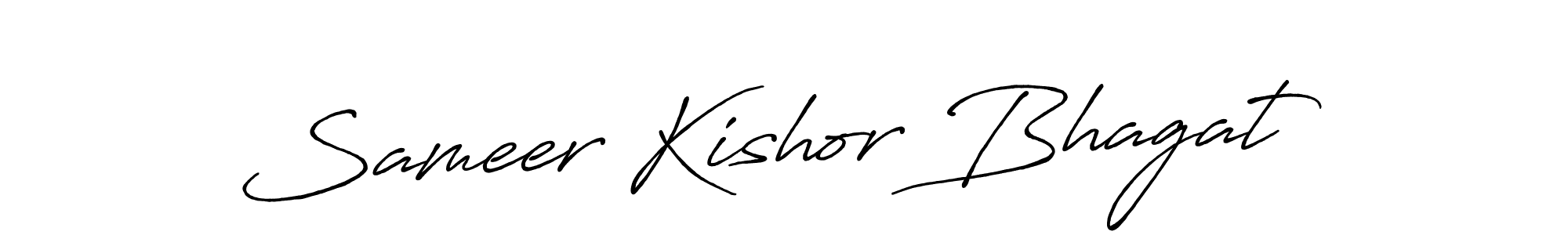 You should practise on your own different ways (Antro_Vectra_Bolder) to write your name (Sameer Kishor Bhagat) in signature. don't let someone else do it for you. Sameer Kishor Bhagat signature style 7 images and pictures png