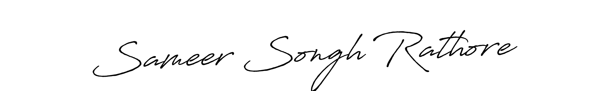 Also You can easily find your signature by using the search form. We will create Sameer Songh Rathore name handwritten signature images for you free of cost using Antro_Vectra_Bolder sign style. Sameer Songh Rathore signature style 7 images and pictures png