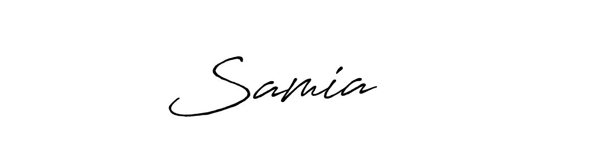 How to make Samia ناز signature? Antro_Vectra_Bolder is a professional autograph style. Create handwritten signature for Samia ناز name. Samia ناز signature style 7 images and pictures png
