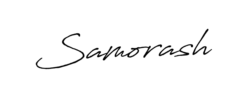 Create a beautiful signature design for name Samorash. With this signature (Antro_Vectra_Bolder) fonts, you can make a handwritten signature for free. Samorash signature style 7 images and pictures png