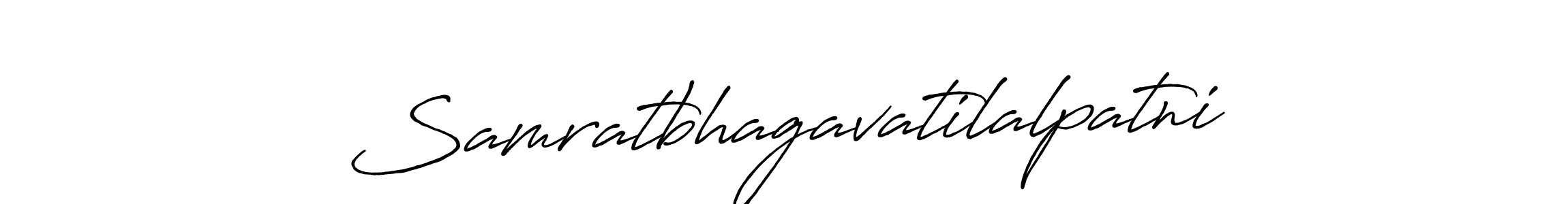 How to make Samratbhagavatilalpatni signature? Antro_Vectra_Bolder is a professional autograph style. Create handwritten signature for Samratbhagavatilalpatni name. Samratbhagavatilalpatni signature style 7 images and pictures png