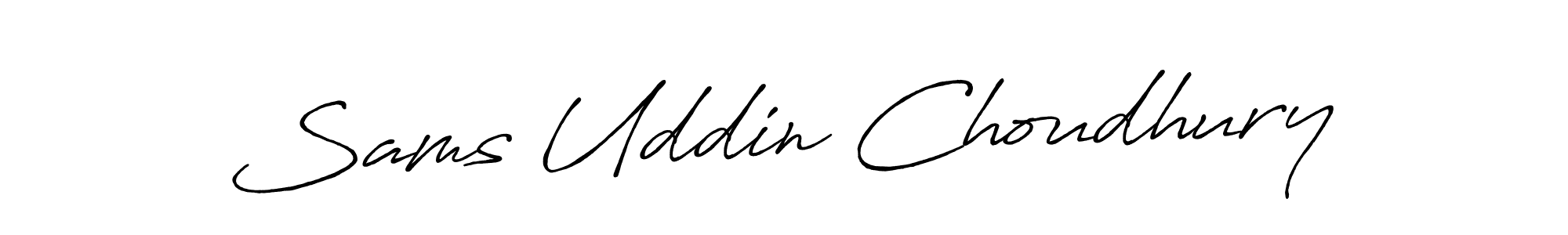 Sams Uddin Choudhury stylish signature style. Best Handwritten Sign (Antro_Vectra_Bolder) for my name. Handwritten Signature Collection Ideas for my name Sams Uddin Choudhury. Sams Uddin Choudhury signature style 7 images and pictures png