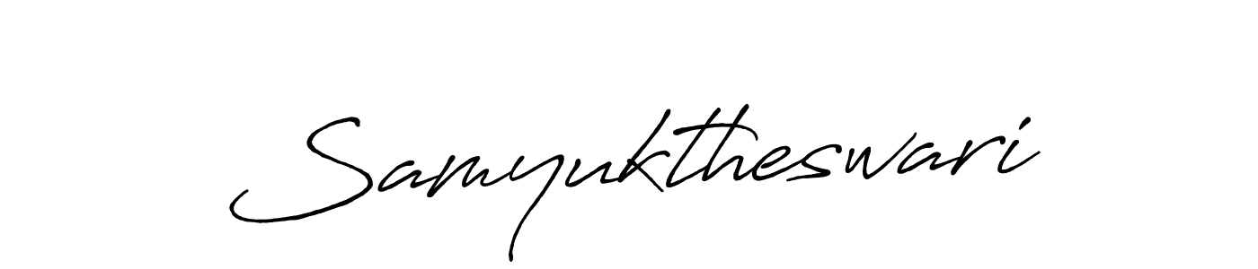 Make a beautiful signature design for name Samyuktheswari. With this signature (Antro_Vectra_Bolder) style, you can create a handwritten signature for free. Samyuktheswari signature style 7 images and pictures png